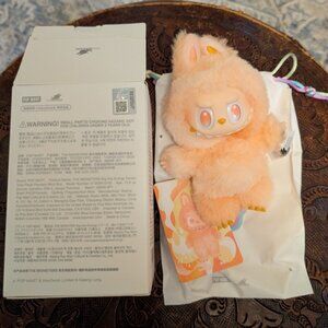 Labubu Big Into Energy HAPPINESS